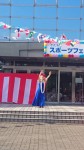 10/12きたもとスポーツフェスティバル