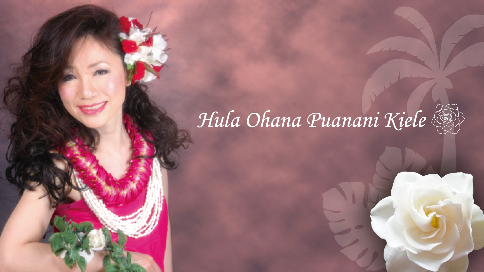 フラオハナプアナニキエレ | 埼玉県北本市のフラダンス教室 受講